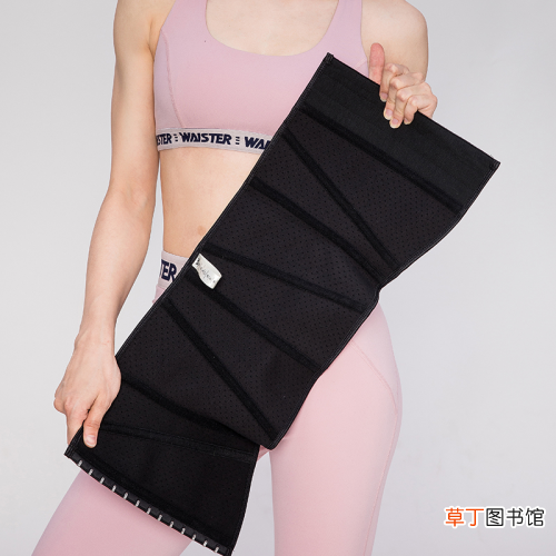 哪个牌子的束腰最好 束腰带什么牌子好