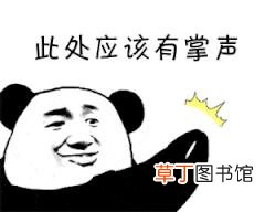 如何做电商？一个人做不起来吗？