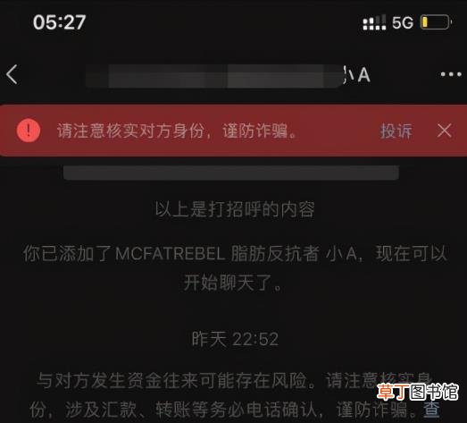 网上赚钱小技巧，分享几个互联网的干货知识