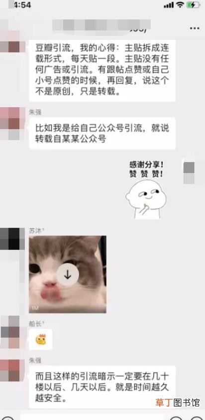 网上赚钱小技巧，分享几个互联网的干货知识
