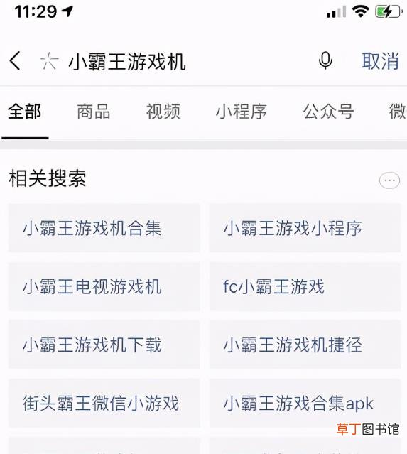 网上赚钱小技巧，分享几个互联网的干货知识