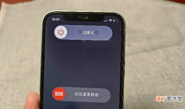 苹果手机关机了还能找到吗 苹果手机掉了关机了可以找到吗