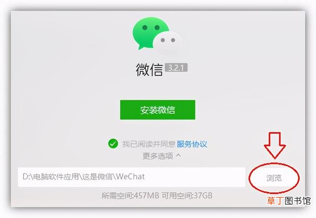 win10怎么删除c盘文件 win10删除c盘无用文件