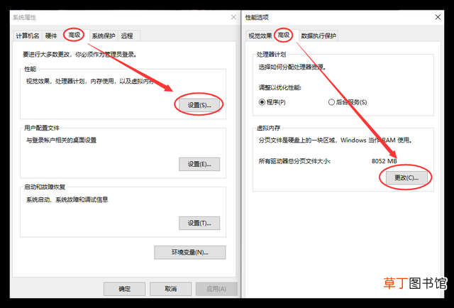 win10怎么删除c盘文件 win10删除c盘无用文件