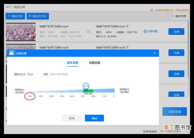 win10怎么删除c盘文件 win10删除c盘无用文件
