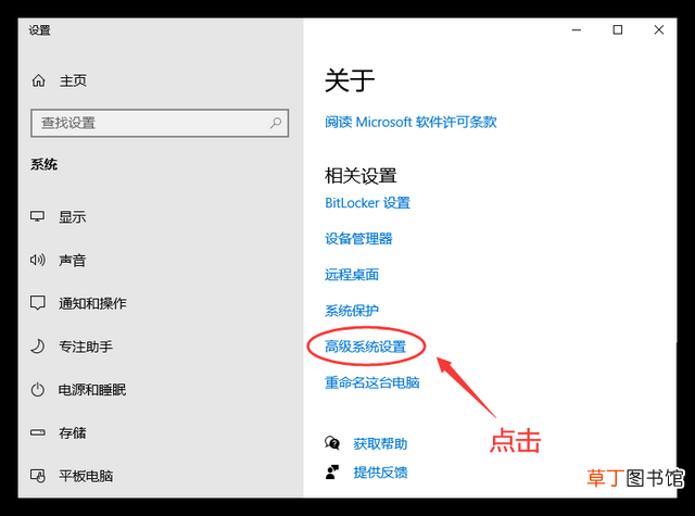 win10怎么删除c盘文件 win10删除c盘无用文件