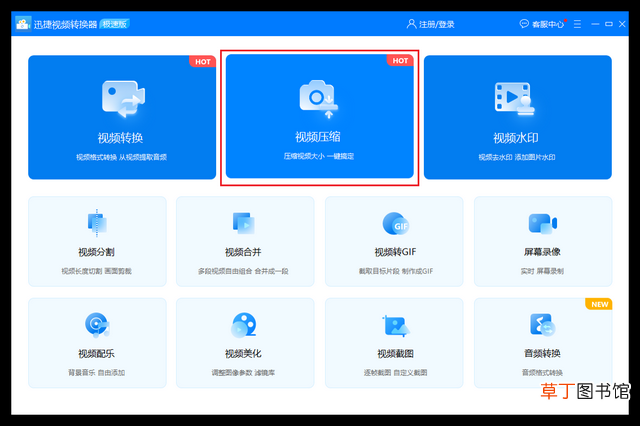 win10怎么删除c盘文件 win10删除c盘无用文件