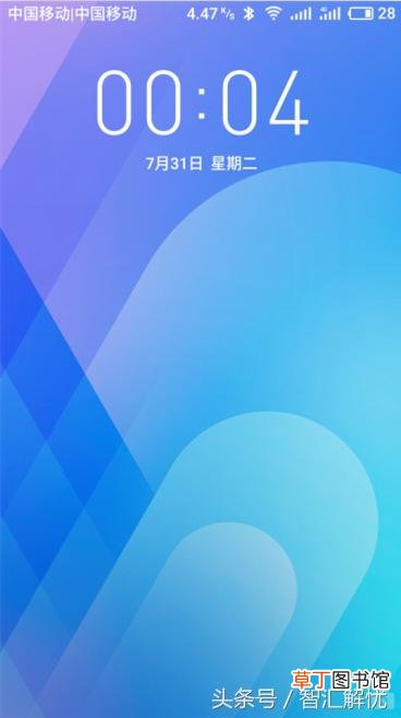 老式大卡能剪成小卡嘛 没有剪卡器怎么剪小卡