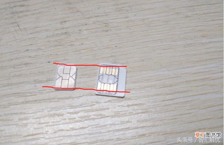 老式大卡能剪成小卡嘛 没有剪卡器怎么剪小卡