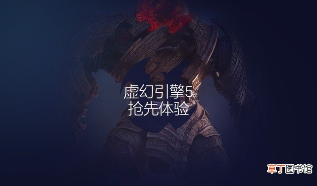 超虚拟分辨率危害 超虚拟分辨率要打开吗