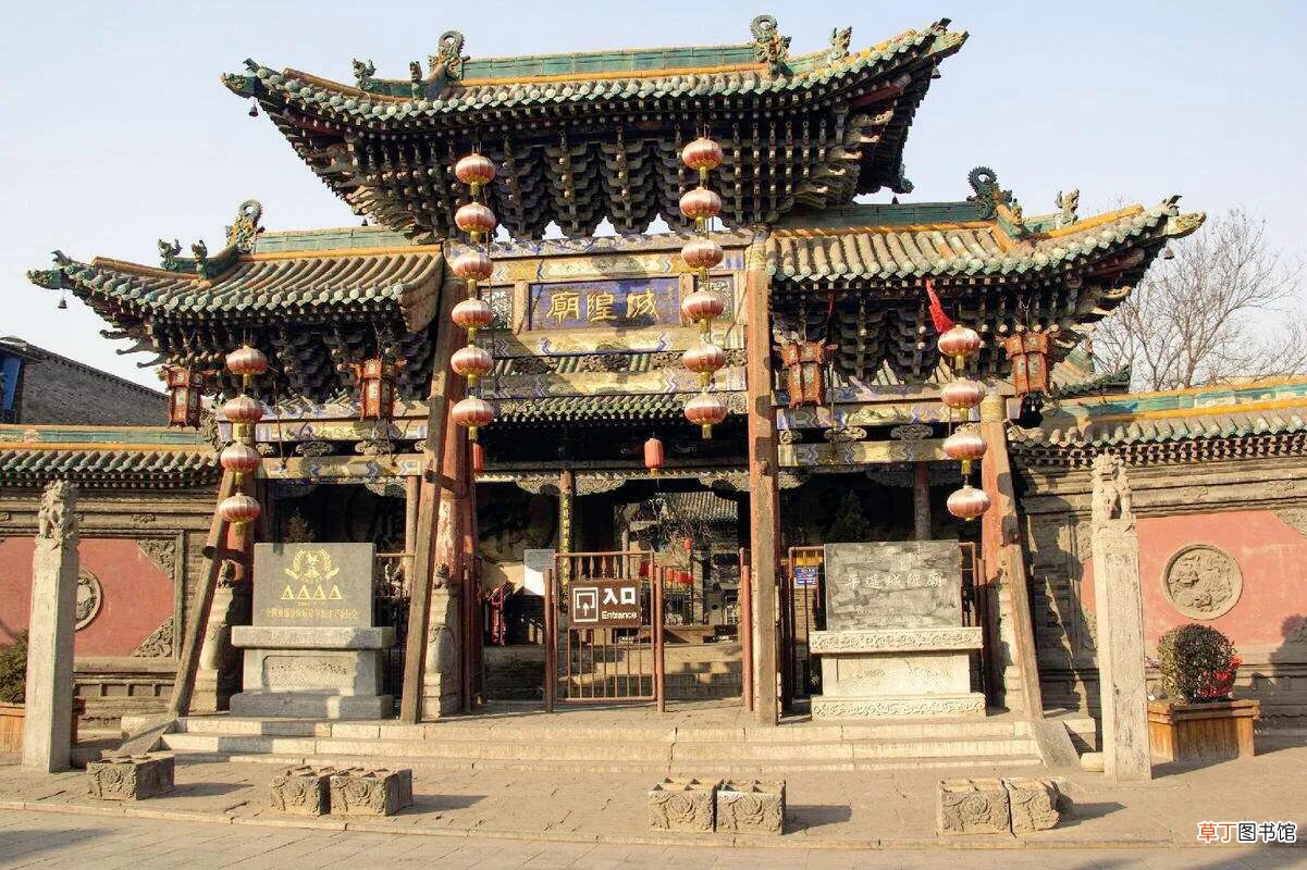 平遥古城5个必去景点 平遥古城在哪