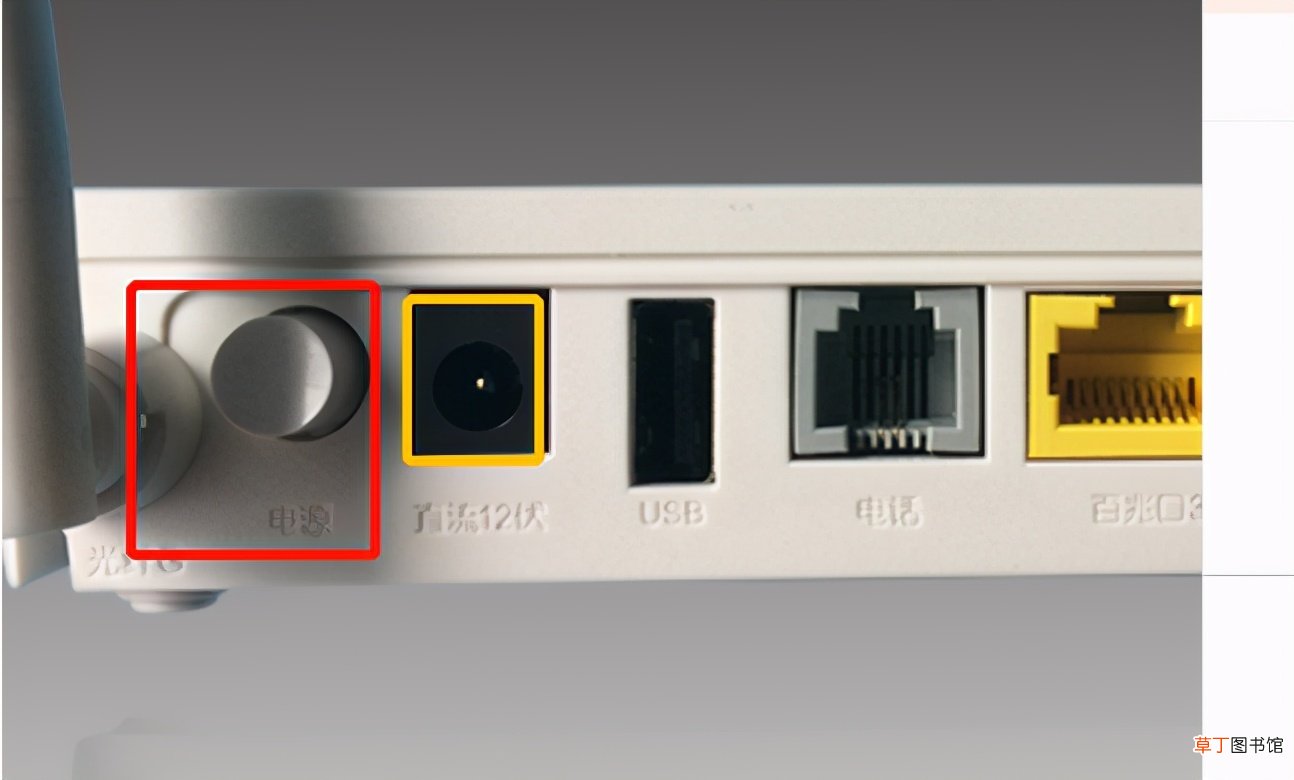 光信号不亮算是正常吗 光猫光信号灯不亮