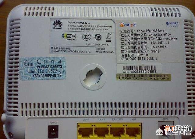 桥连接路由器不能上网 桥接是什么意思