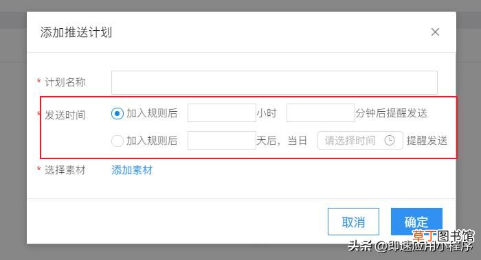 作业指导书sop流程步骤 sop是什么意思