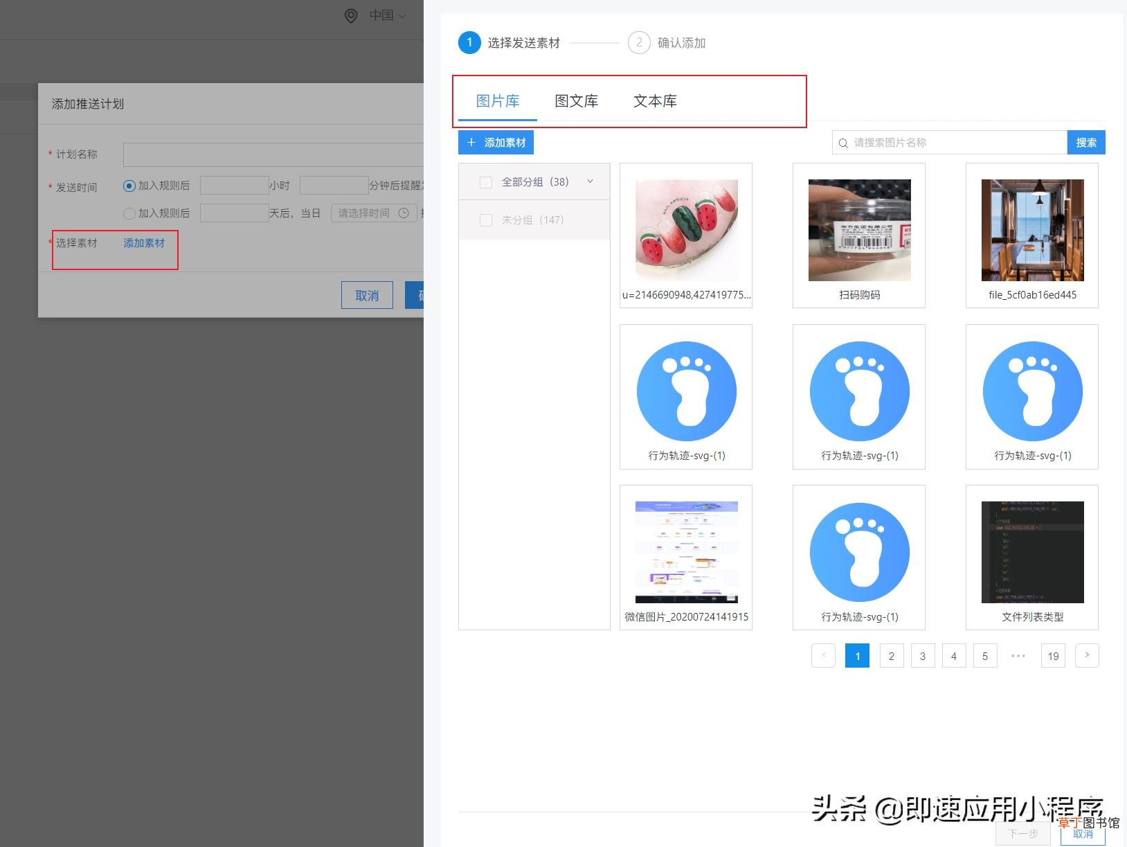 作业指导书sop流程步骤 sop是什么意思