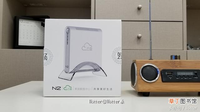 目前最好用的个人私有云盘 目前最好用的个人云盘