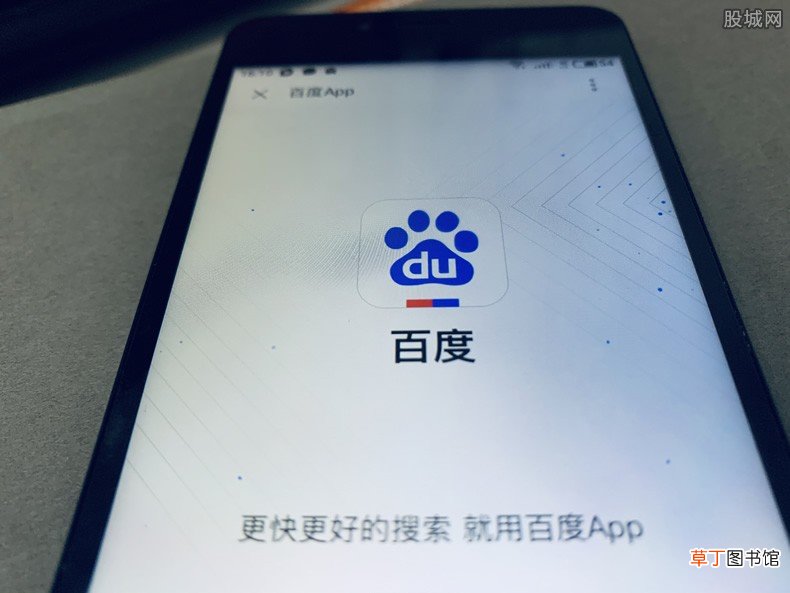 度小满金融和度小满理财是同一家吗？是否正规合法