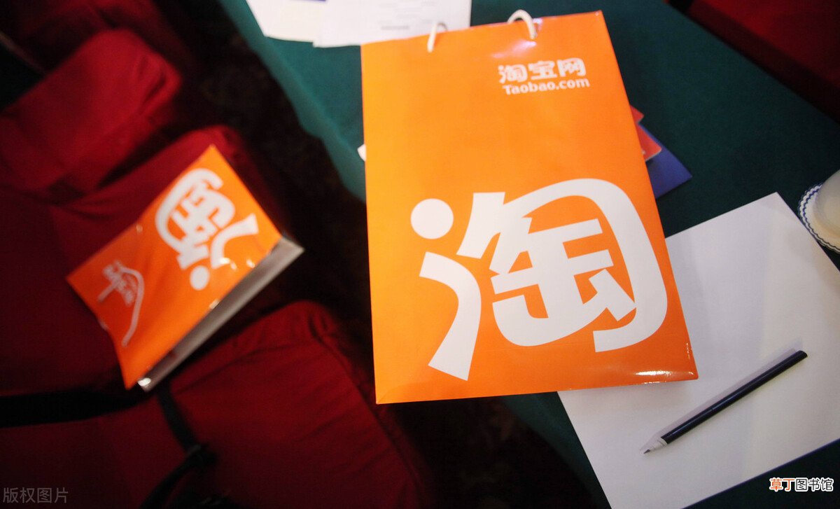 申请售后是退款的意思吗 申请售后是什么意思