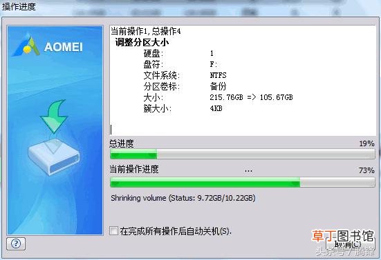 电脑d盘没东西却满了 D盘满到变红色了怎么清理