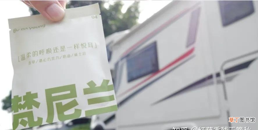 女班主任结婚送什么礼物好 班主任结婚送什么礼物？