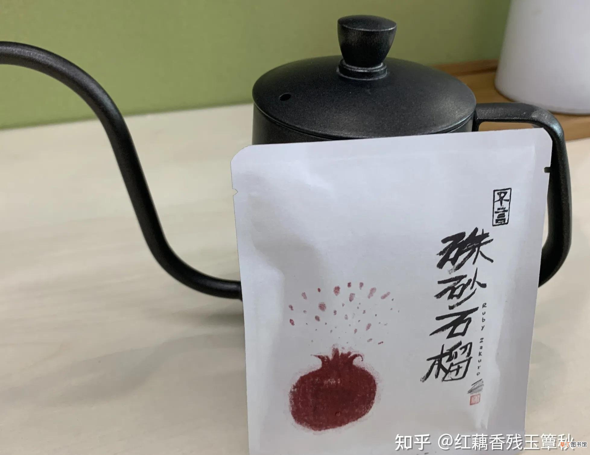 女班主任结婚送什么礼物好 班主任结婚送什么礼物？