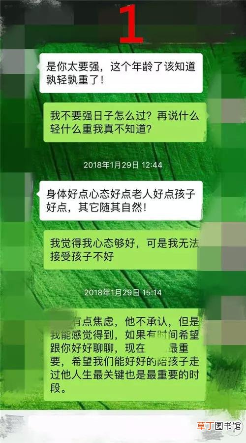 什么样的婚姻不需要挽回 什么样婚姻不值得挽回？