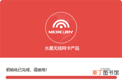 win10网卡设置 网卡设置