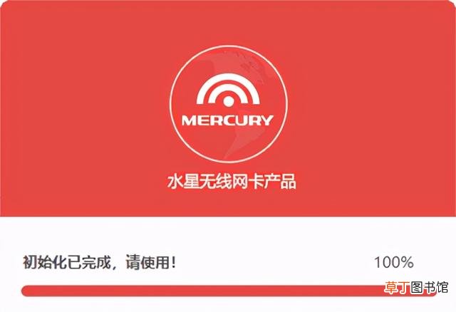 win10网卡设置 网卡设置