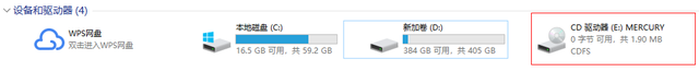 win10网卡设置 网卡设置