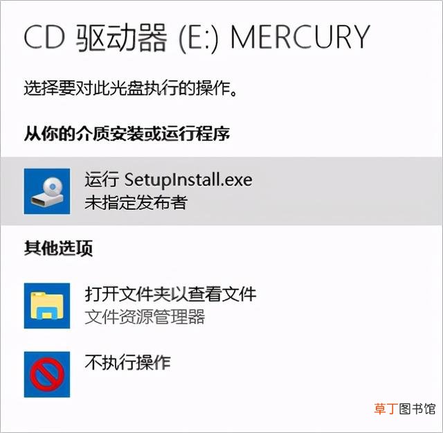 win10网卡设置 网卡设置