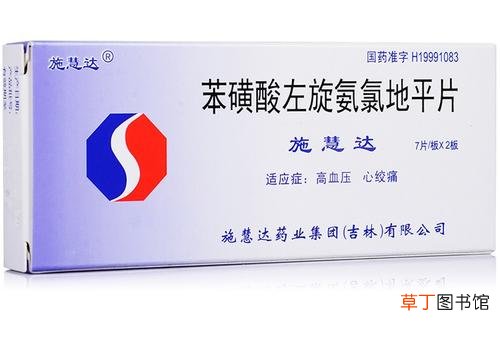 长期服用施慧达副作用-长期服用施慧达会怎么样