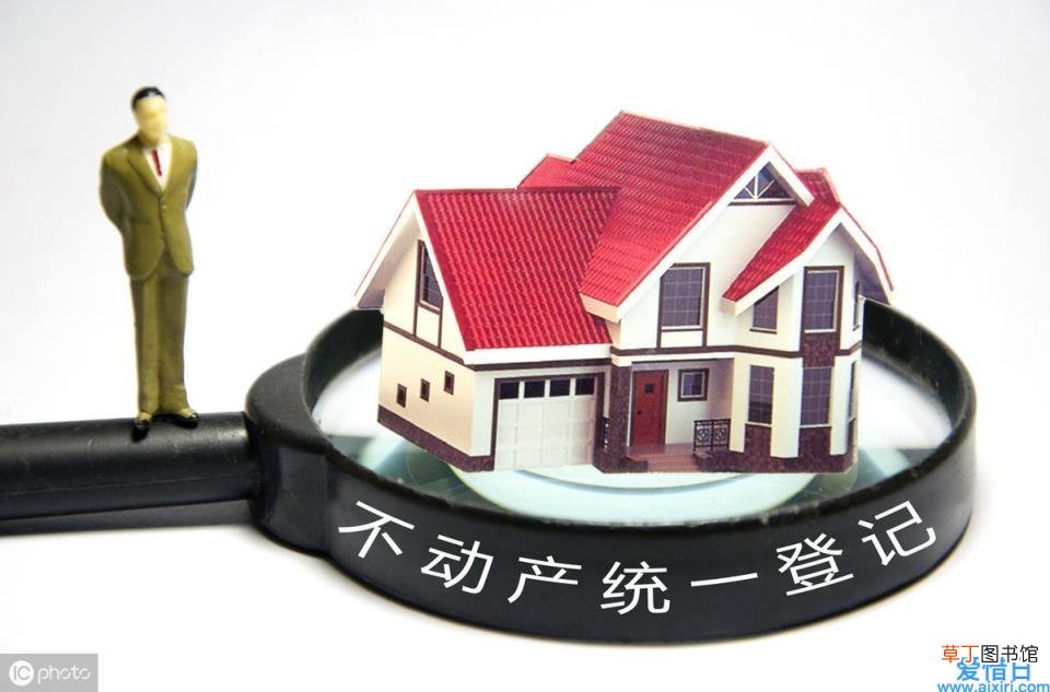 法人代表变更原因说明 法定代表人的变更理由是什么