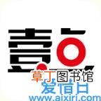 无故不续签劳动合同赔偿 不续签劳动合同如何赔偿