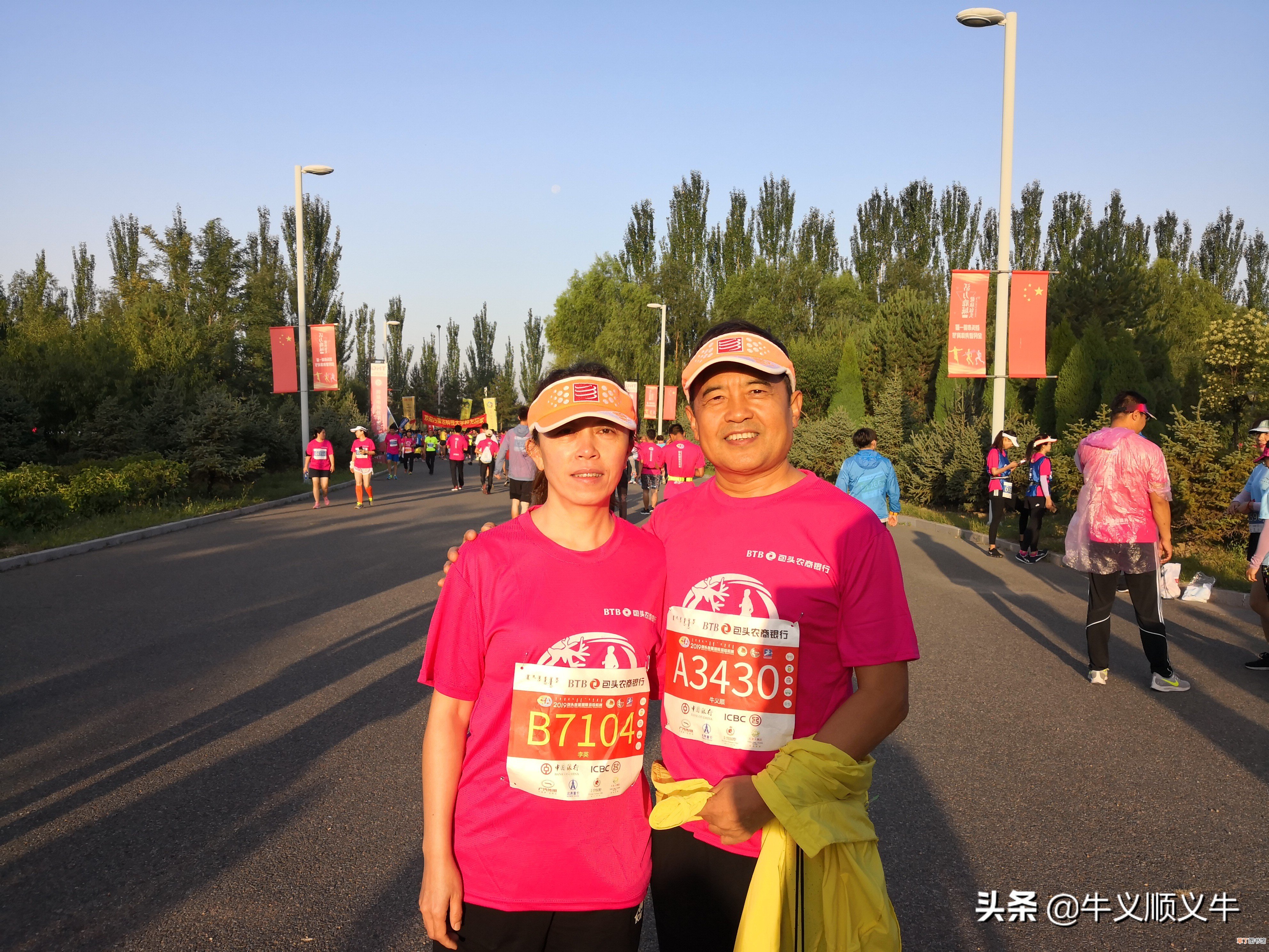 30年婚龄叫什么婚 结婚30周年叫什么婚？