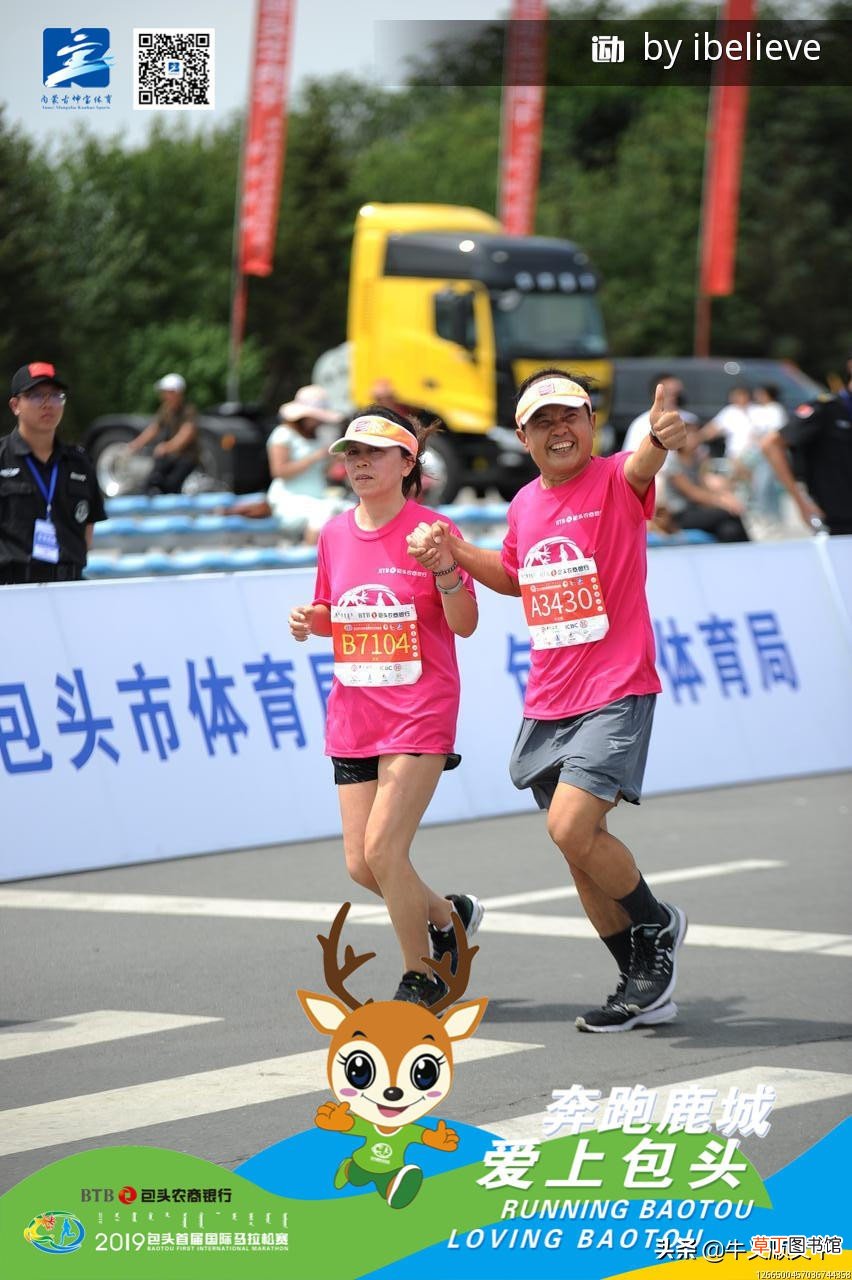 30年婚龄叫什么婚 结婚30周年叫什么婚？
