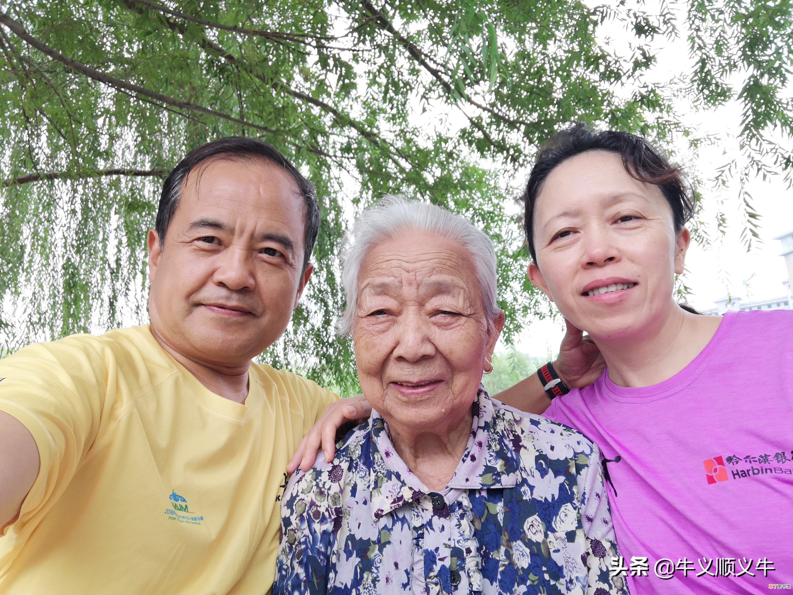 30年婚龄叫什么婚 结婚30周年叫什么婚？