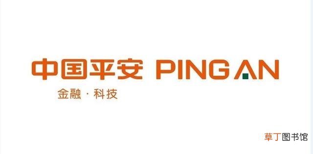 2022平安普惠被判套路贷 在平安普惠贷款靠谱么