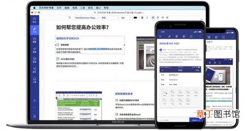 电脑怎么扫描文件 电脑怎么扫描纸质文件