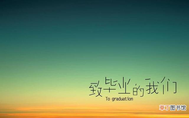 大学肄业什么意思有多严重，重点大学肄业证有用吗