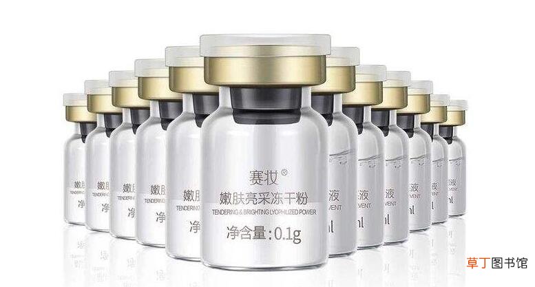 冻干粉一周用几次