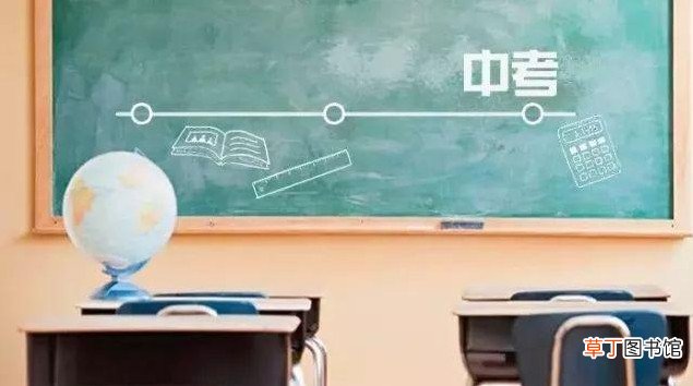 中考录取通知书寄到哪里 2021中考通知书是送到家还是来拿