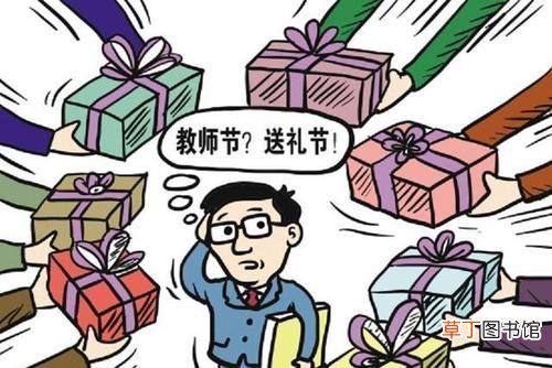 求人办事高情商句子 托人办事送礼大忌