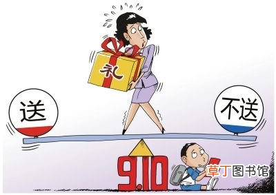 送礼为什么不能送五样 送礼为什么不能送单
