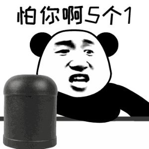 摇骰子规则和叫法