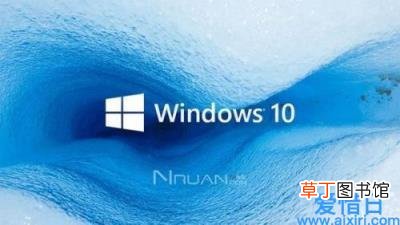 win10电脑玩游戏卡顿严重解决方法 win10卡顿现象严重