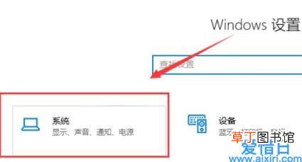 win10电脑玩游戏卡顿严重解决方法 win10卡顿现象严重
