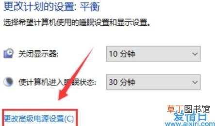 win10电脑玩游戏卡顿严重解决方法 win10卡顿现象严重