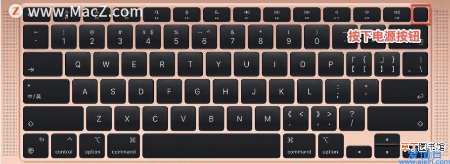 macbookair不能开机怎么办 macbook打不开机
