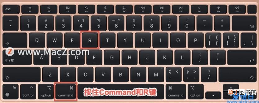 macbookair不能开机怎么办 macbook打不开机