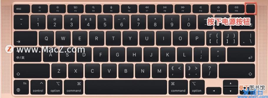 macbookair不能开机怎么办 macbook打不开机